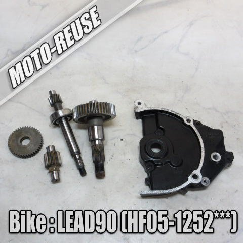□【LEAD90 リード90 HF05】純正ファイナルギア ドリブンギア ミッション□K72947拍卖
