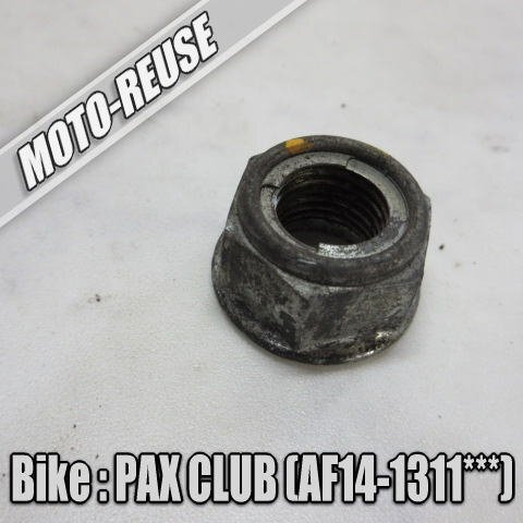 □【PAXCLUB パックスクラブ AF14】純正リア ホイールナット(スマートレター)□K70458拍卖