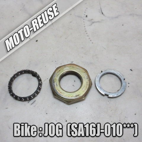 □【JOG ジョグ SA16J 2st】純正ステムナット (スマートレター)□K68499拍卖