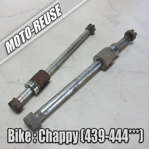 □【Chappy チャッピー 439】純正アクスルシャフト 前後SET□K61817拍卖
