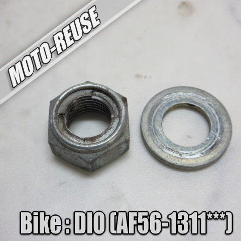 □【スマートDIO ディオ AF56】純正リア ホイールナット(スマートレター) AF57□K70400拍卖