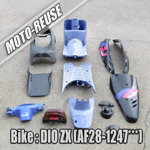□【DIO ZX ディオZX AF28】純正カウルセット ベースに AF27□K80665拍卖
