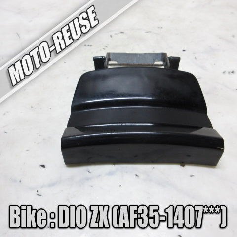 □【DIO ZX ディオZX AF35 前期】純正オイルカバー リアセンターカバー 黒 AF34□K80401拍卖
