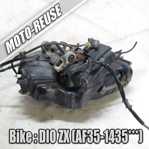 □【DIO ZX ディオZX AF35】純正エンジン 始動確認済み 「AF34E-3331」 □K80200拍卖