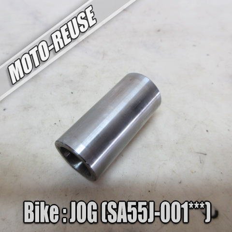 □【JOG ジョグ SA55J 4st】純正プーリーボス (レターパックライト) □K80209拍卖