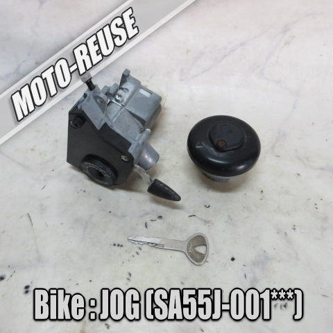 □【JOG ジョグ SA55J 4st】純正キーセット 「Key No. B349」 メインキー タンクキャップ □K80224拍卖