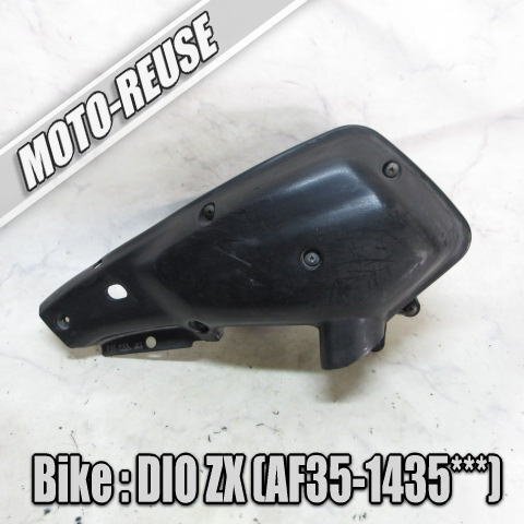 □【DIO ZX ディオZX AF35】純正エアクリーナーボックス エアクリ AF34 SR □K80195拍卖