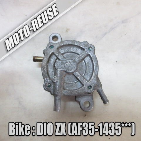 □【DIO ZX ディオZX AF35】純正負圧ポンプ 燃料ポンプ (レターパックプラス) □K80184拍卖