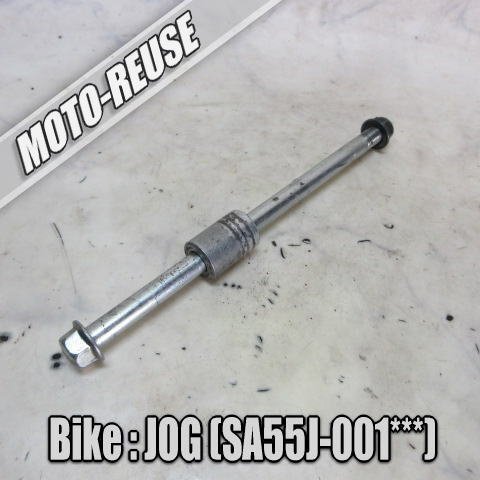 □【JOG ジョグ SA55J 4st】純正アクスルシャフト (レターパックライト) □K80210拍卖