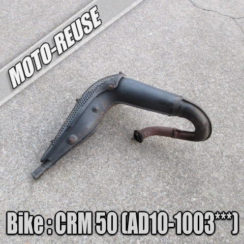 □【CRM50 AD10】純正チャンバー マフラー □K80289拍卖