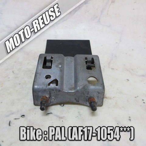 □【PAL パル AF17 2st】純正フロントカウルステー (レターパックプラス) □K80249拍卖