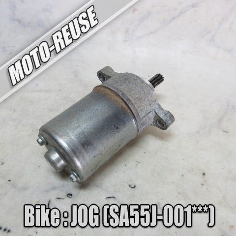 □【JOG ジョグ SA55J 4st】純正セルモーター セル □K80227拍卖