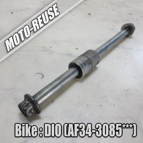 □【LiveDIO ライブディオ AF34 2st】純正フロントアクスルシャフト(レターパックライト)□K75167拍卖