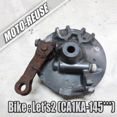 □【Let'sⅡ CA1KA】純正フロントブレーキパネル ドラム□K45728拍卖