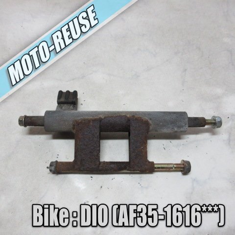 □【DIO ディオ AF35】純正エンジンハンガー エンジンマウント AF34□K43346拍卖