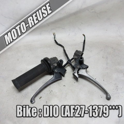 □【スーパーDIO ディオ AF27】純正レバーSET(A) スロットル ブレーキレバー□K41688拍卖