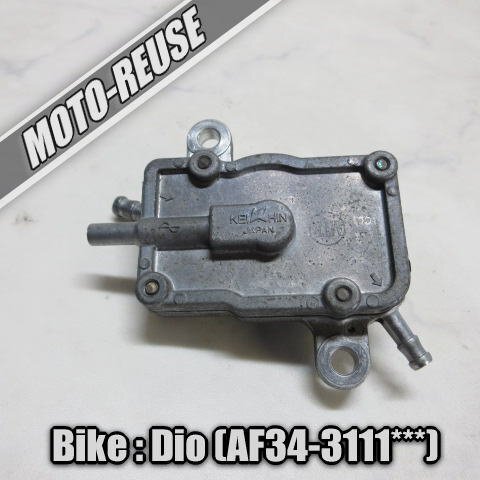 □【Live Dio ライブディオ AF34】純正負圧ポンプ 燃料ポンプ AF35 ZX□K49160拍卖