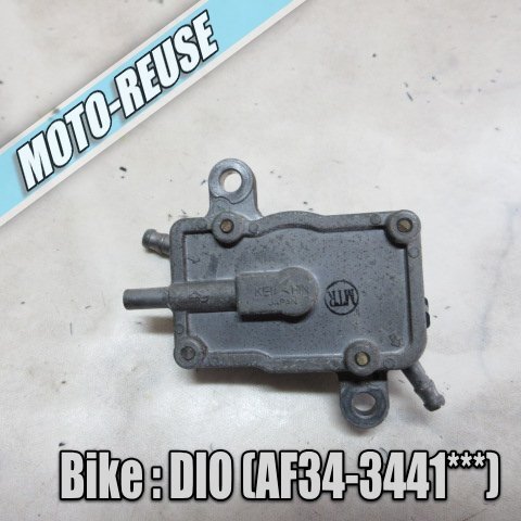 □【LiveDIO ライブディオ AF34】純正負圧ポンプ 燃料ポンプ AF35 ZX□K43282拍卖