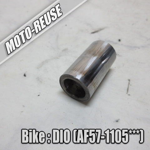 □【スマートDIO ディオ AF57】純正プーリーボス(レターパックライト) AF56□K66756拍卖