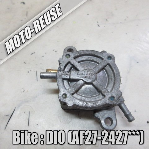 □【スーパーDIO ディオ AF27】純正負圧ポンプ 燃料ポンプ AF28□K47789拍卖