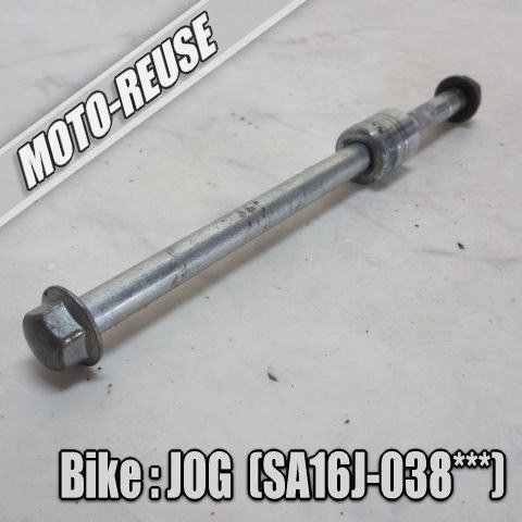 □【JOG ジョグ SA16J】純正フロントアクスルシャフト ホイールシャフト□K66157拍卖