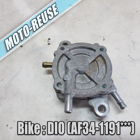 □【LIVE DIO ディオ AF34/前期】純正負圧コック 燃料コック AF35□K43381拍卖