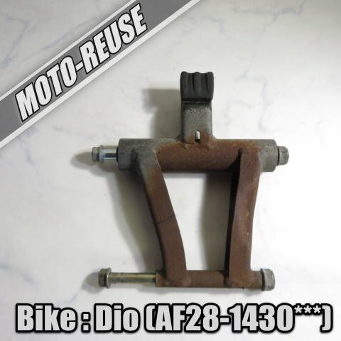 □【DIO ZX ディオZX AF28】純正エンジンハンガー マウント AF27□K25488拍卖