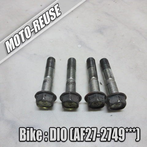 □【スーパーDIO ディオ AF27】純正ステムボルト(スマートレター)(AF18/AF25/AF28)□K66195拍卖