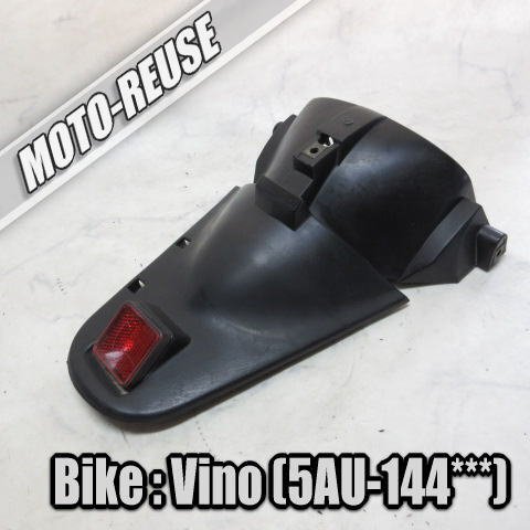 □【Vino ビーノ 5AU 2st】純正リアフェンダー リアカウル□K68383拍卖