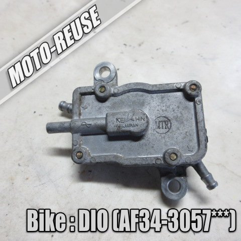 □【Live Dio ライブディオ AF34】純正負圧ポンプ 燃料ポンプ AF35□K46240拍卖