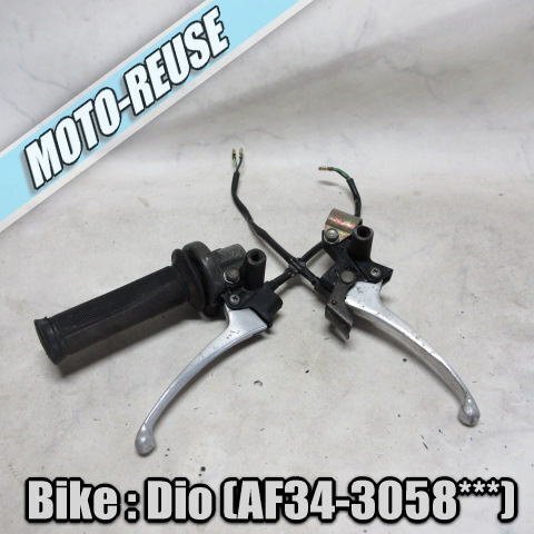 □【Live Dio ライブディオ AF34】純正レバーSET(A) スロットル ブレーキレバー□K42289拍卖