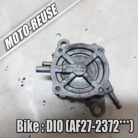 □【スーパーDIO ディオ AF27】純正負圧ポンプ 燃料ポンプ AF28□K44621拍卖