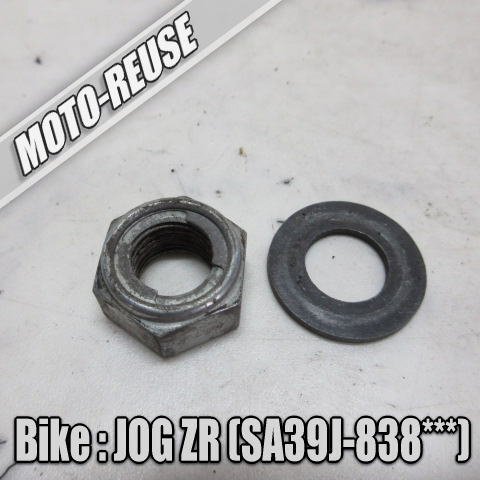 □【JOG ZR ジョグZR SA39J】純正リア ホイールナット(スマートレター)(SA36J SA55J SA56J)□K67884拍卖