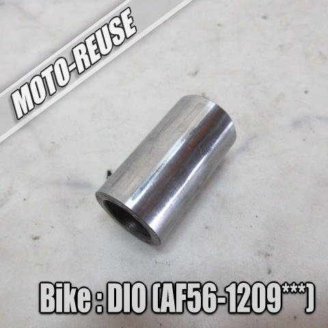 □【スマートDIO ディオ AF56】純正プーリーボス(レターパックライト)AF57□K66900拍卖