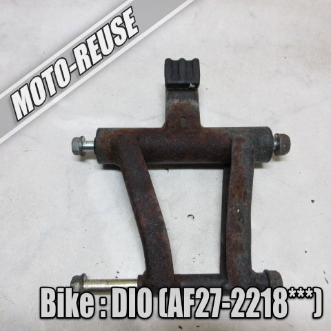 □【スーパーDIO ディオ AF27】純正エンジンハンガー マウント AF28□K44563拍卖