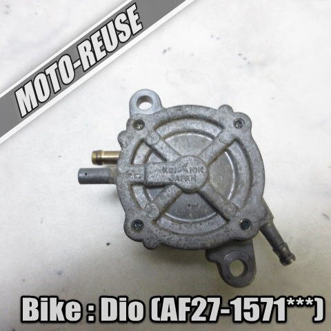 □【スーパーDIO ディオ AF27】純正負圧ポンプ 燃料ポンプ AF28□K38091拍卖