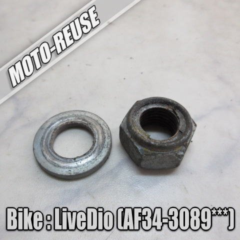 □【live DIO ライブディオ AF34 2st/後期】純正リア ホイールナット (スマートレター) AF35 ZX□K67939拍卖