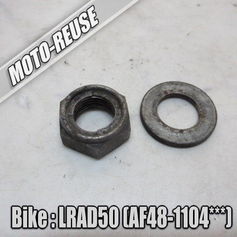 □【LEAD50 リード50 AF48 2st】純正ホイールナット(スマートレター)□K66075拍卖