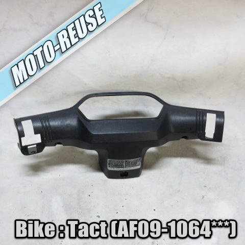 □【スーパーTACT スパタク AF09】純正ハンドルカバー□K45432拍卖