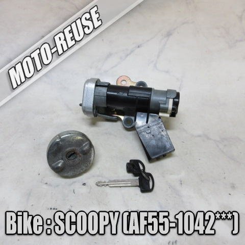 □【SCOOPY スクーピー AF55 デジタルメーター車】純正キーセット キーSET 純正キー「Key No.A88」□K74360拍卖