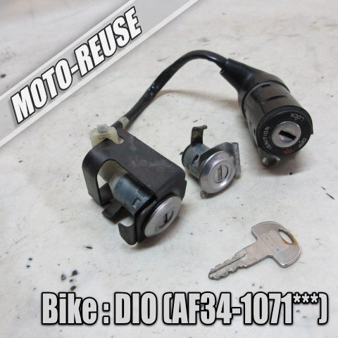 □【DIO ディオ AF34/前期】純正キーSET キーセット 動作OK(制作キー)AF35□K46648拍卖
