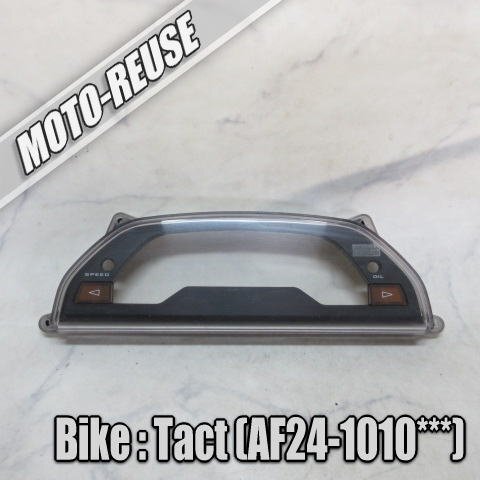□【TACT タクト スタンドアップ AF24】純正メーターカウル メーターカバー メーターレンズ□K66420拍卖