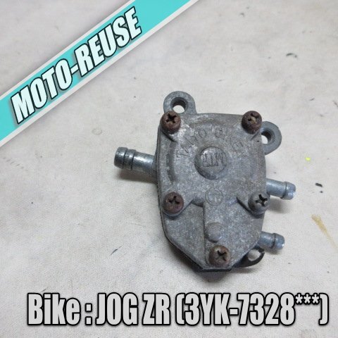 □【JOG ZR ジョグZR 3YK】純正負圧コック 燃料コック フューエルコック□K41831拍卖