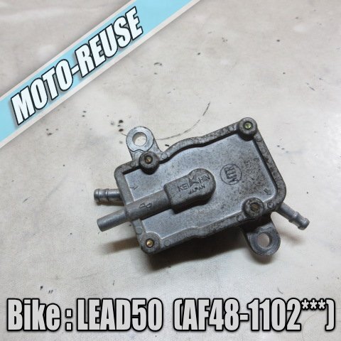 □【LEAD50 リード50 AF48】純正負圧ポンプ 燃料ポンプ□K44393拍卖