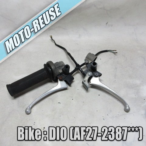 □【スーパーDIO ディオ AF27】純正レバーSET(A) スロットル ブレーキレバー□K43125拍卖