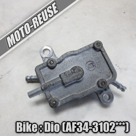 □【DIO ディオ AF34】純正負圧ポンプ 燃料ポンプ フューエルポンプ AF35□K38610拍卖