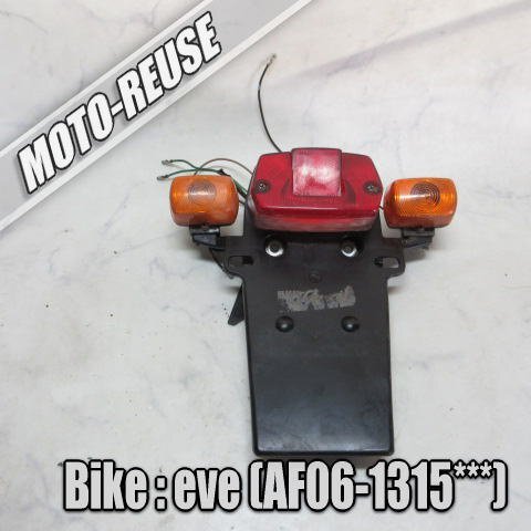 □【eve イブ イヴ AF06 12V/2st】純正テールASSY テールランプ リアフェンダー リアウインカー□K66055拍卖