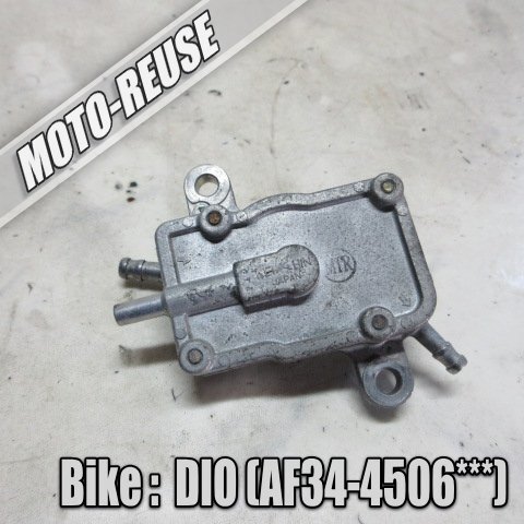 □【Live Dio ライブディオ AF34】純正負圧ポンプ 燃料ポンプ AF35□K45087拍卖