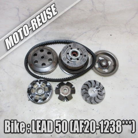 □【LEAD50 リード50 AF20 2st】純正駆動系 プーリー クラッチ ベルト □K80377拍卖