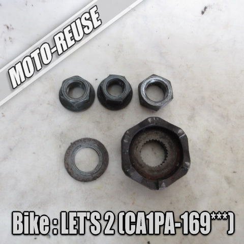 □【Let's2 レッツ2 CA1PA】純正プーリーナット フライホイールナット クラッチナット (スマートレター) □K80330拍卖